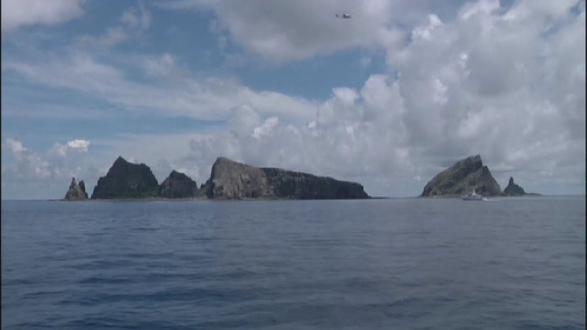 日本指中國海警船再駛入釣魚島附近海域