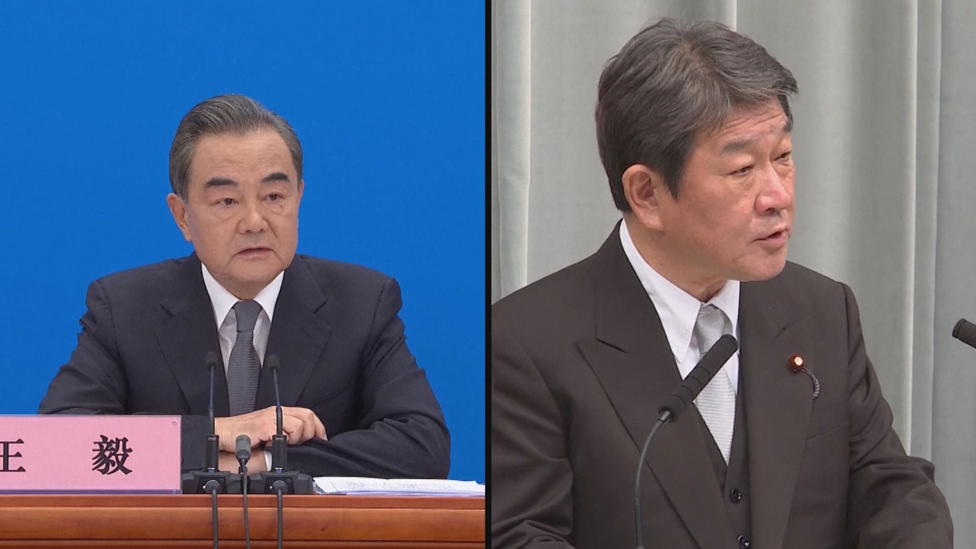 中日外長電話會談　日方嚴重關切香港及釣魚島問題