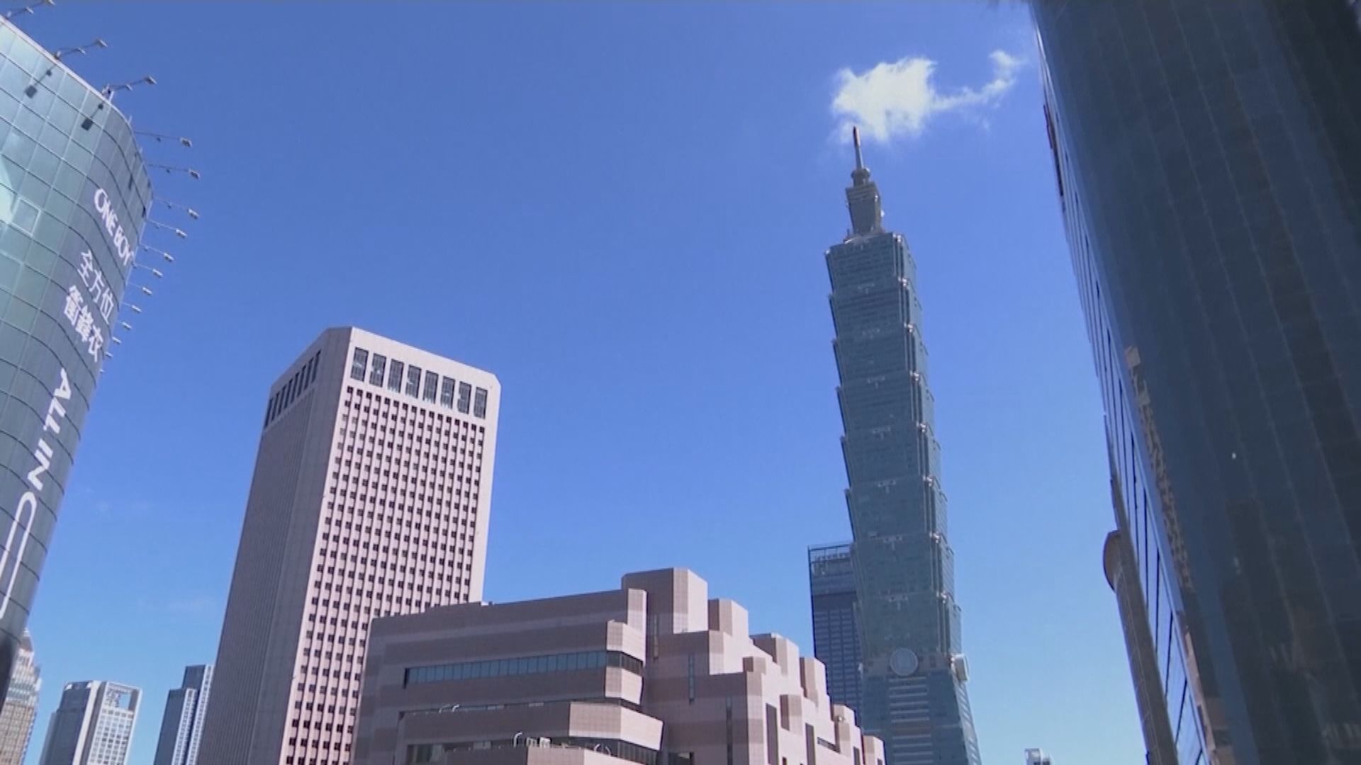 外交部駁斥日本防衛官員稱台灣為「民主國家」錯誤言論