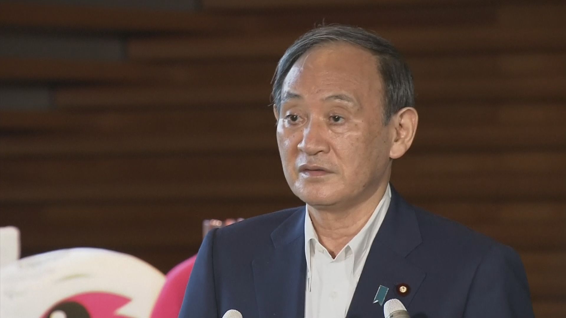 菅義偉稱若台灣有突發事態　必須保衛沖繩