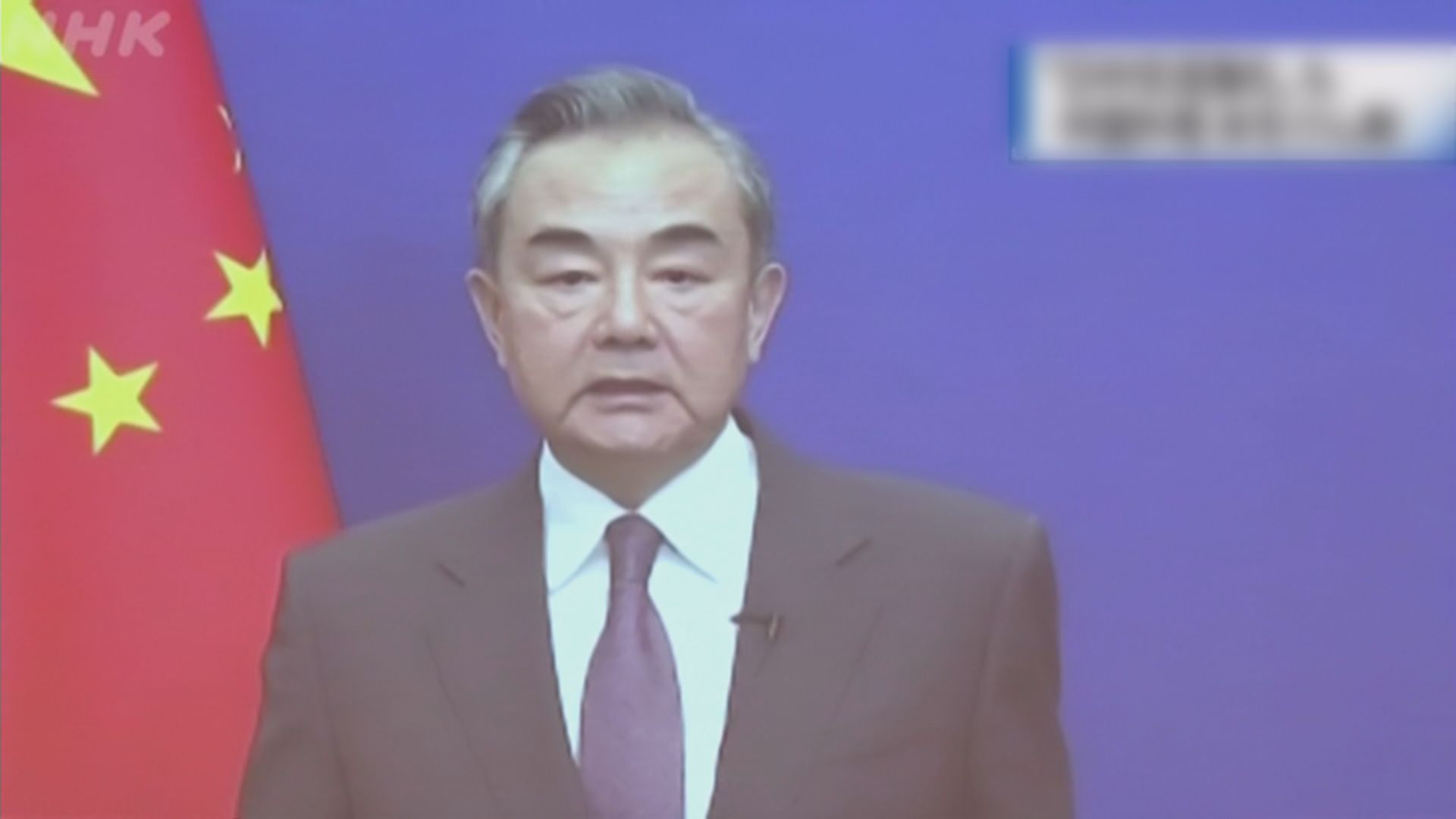 王毅指要妥善管控中日分歧　不能在人權等問題上借題發揮