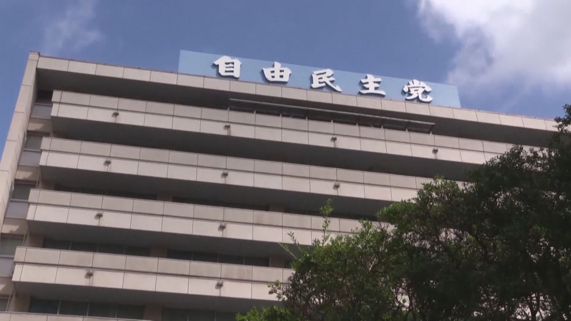 據報日本政府已決定不派官員出席北京冬奧