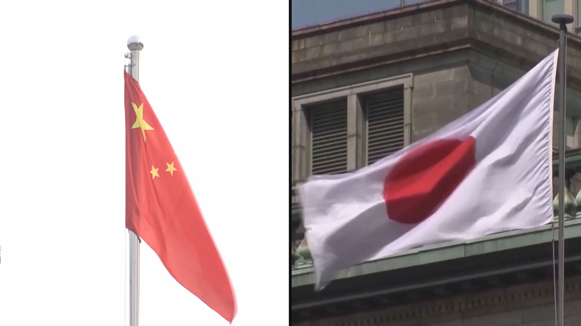 日中擬新年後再協調林芳正訪華日程