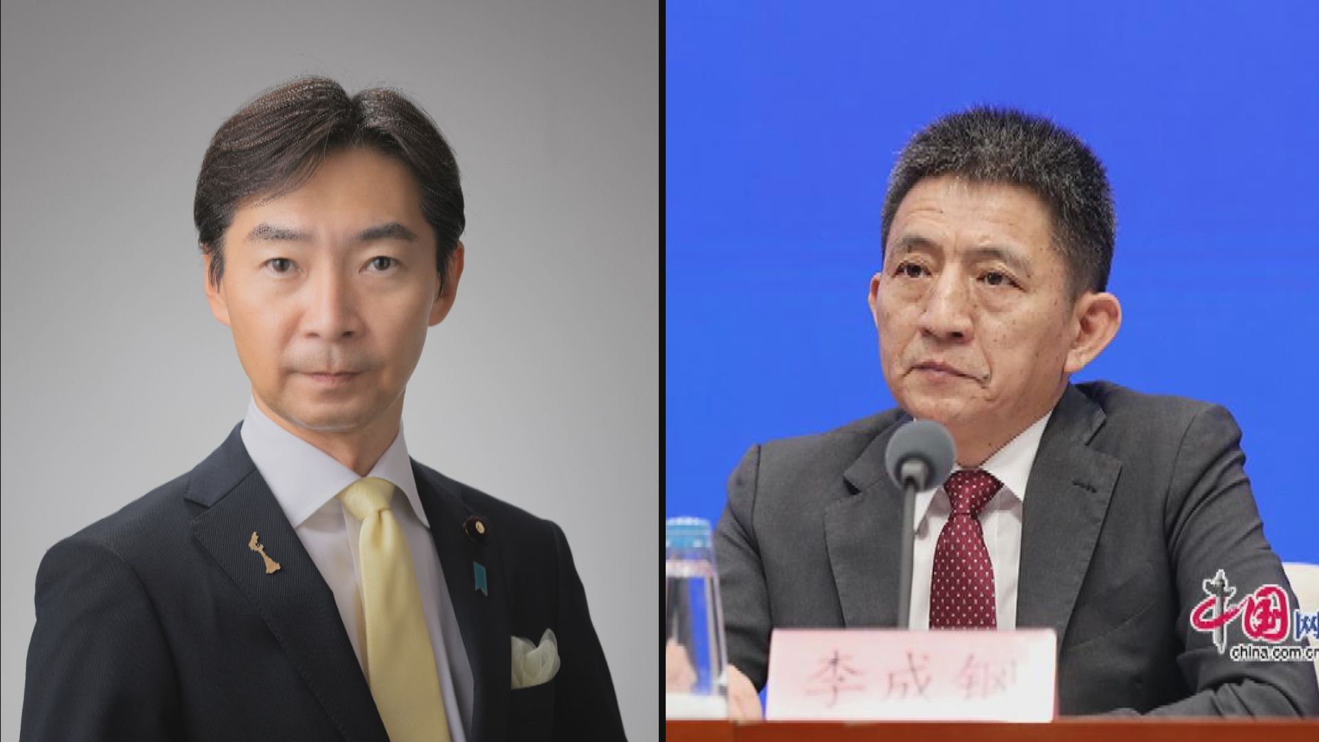 日本經濟產業副大臣在美國G20會議與中國貿易代表對話　談及出口管制措施