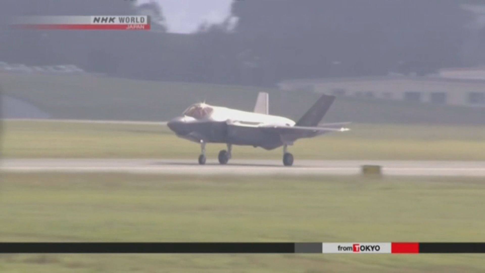 日防衛省修改緊急升空標準應對中國軍機