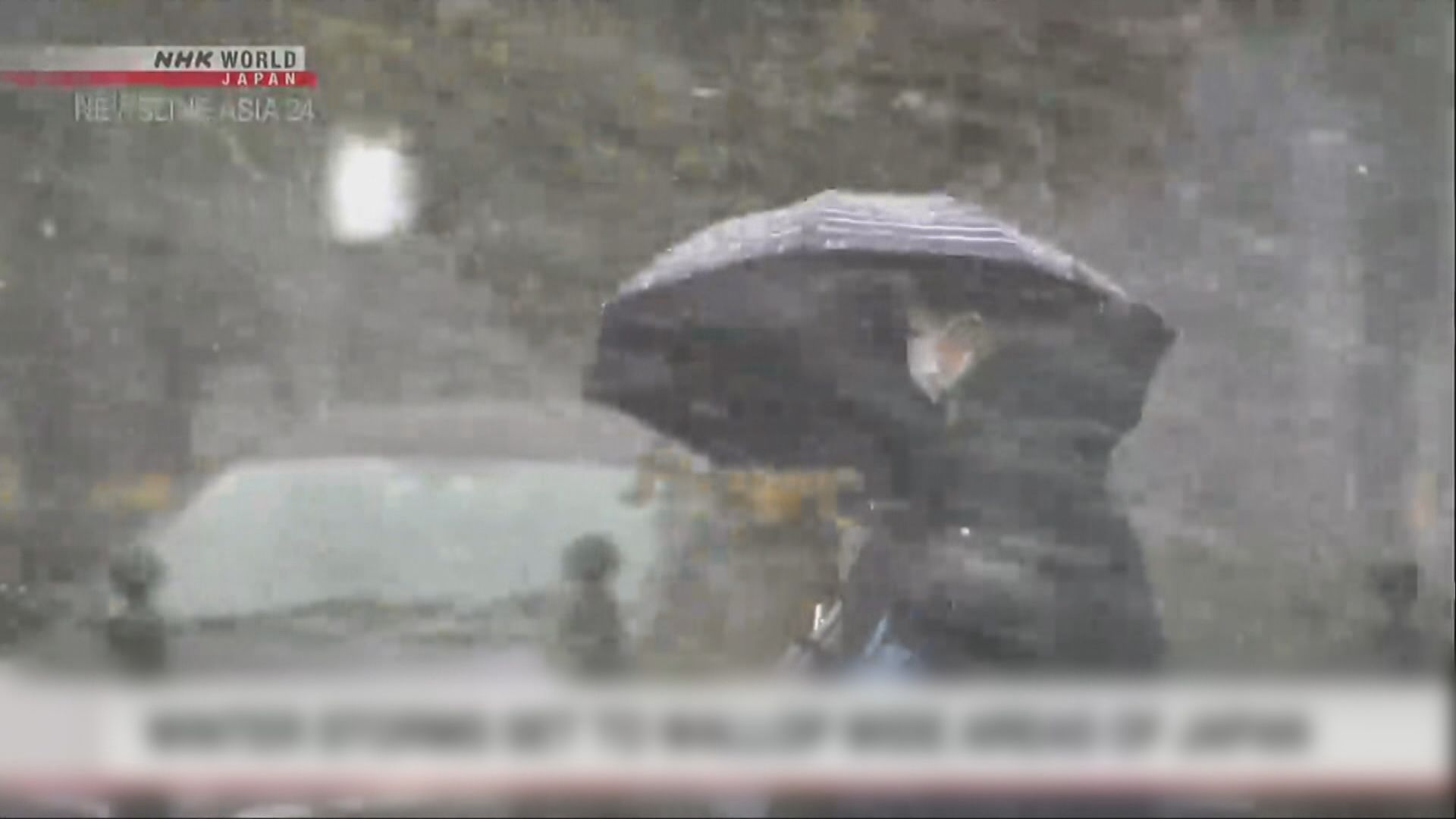 日韓遭受寒流影響　日本北部和西部暴風雪