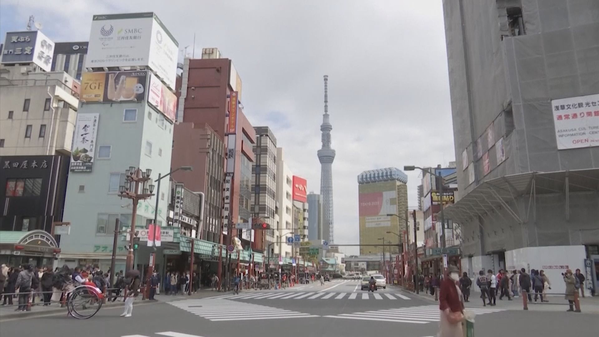 共同社：香港政府開始停止與日本駐港總領事館官方交流
