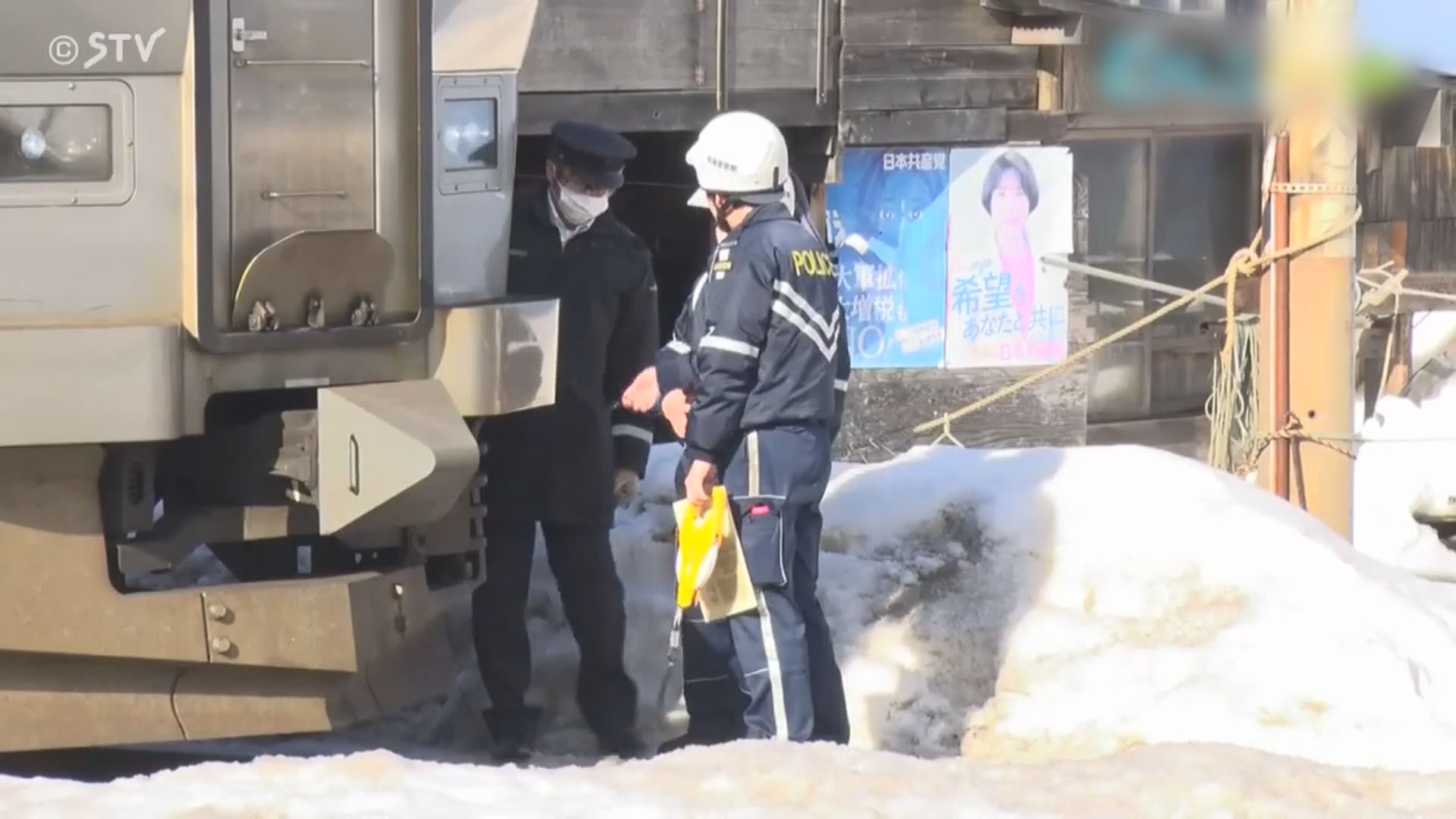 61歲港婦遊日小樽闖路軌拍照遭撞斃　小樽為《情書》取景地吸引不少人打卡