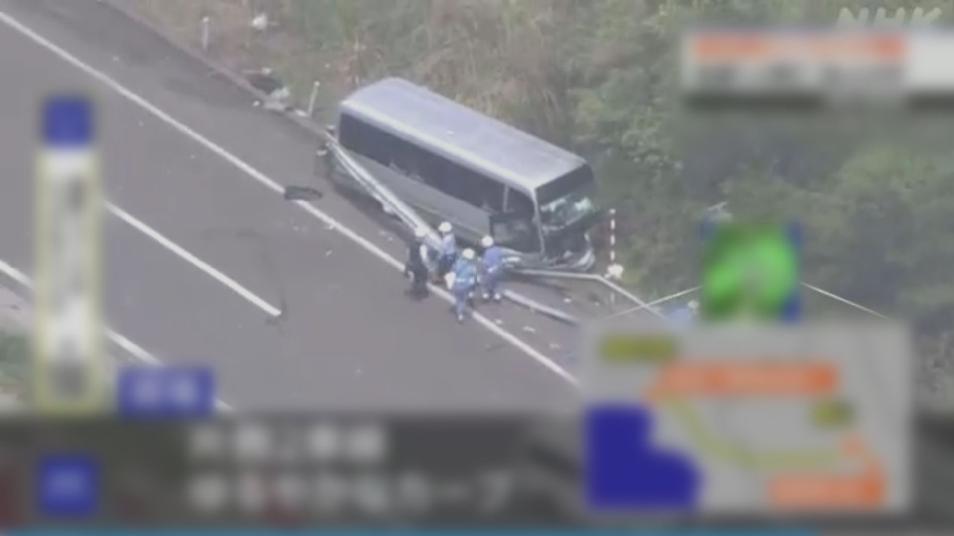日本福島高速公路三車相撞　17歲男學生拋出車外不治