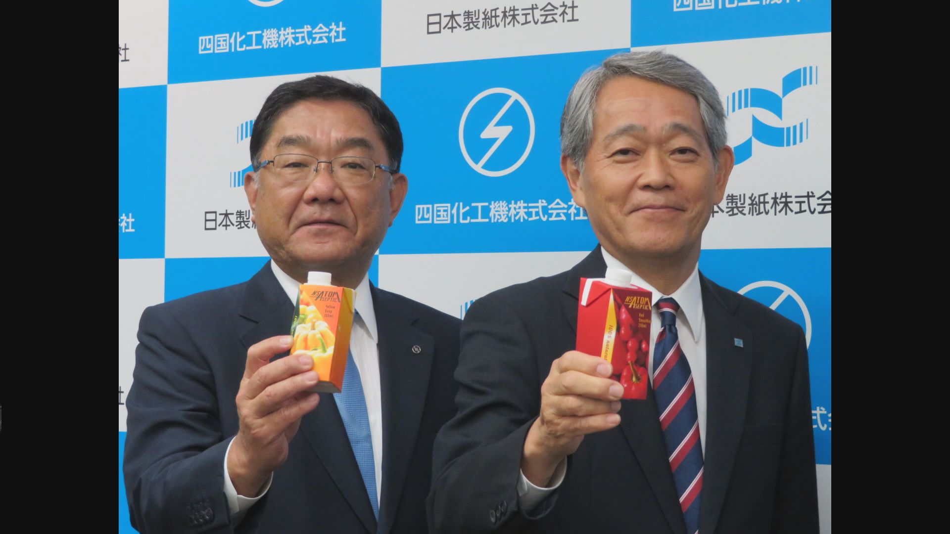 日本研發出可重複使用紙容器