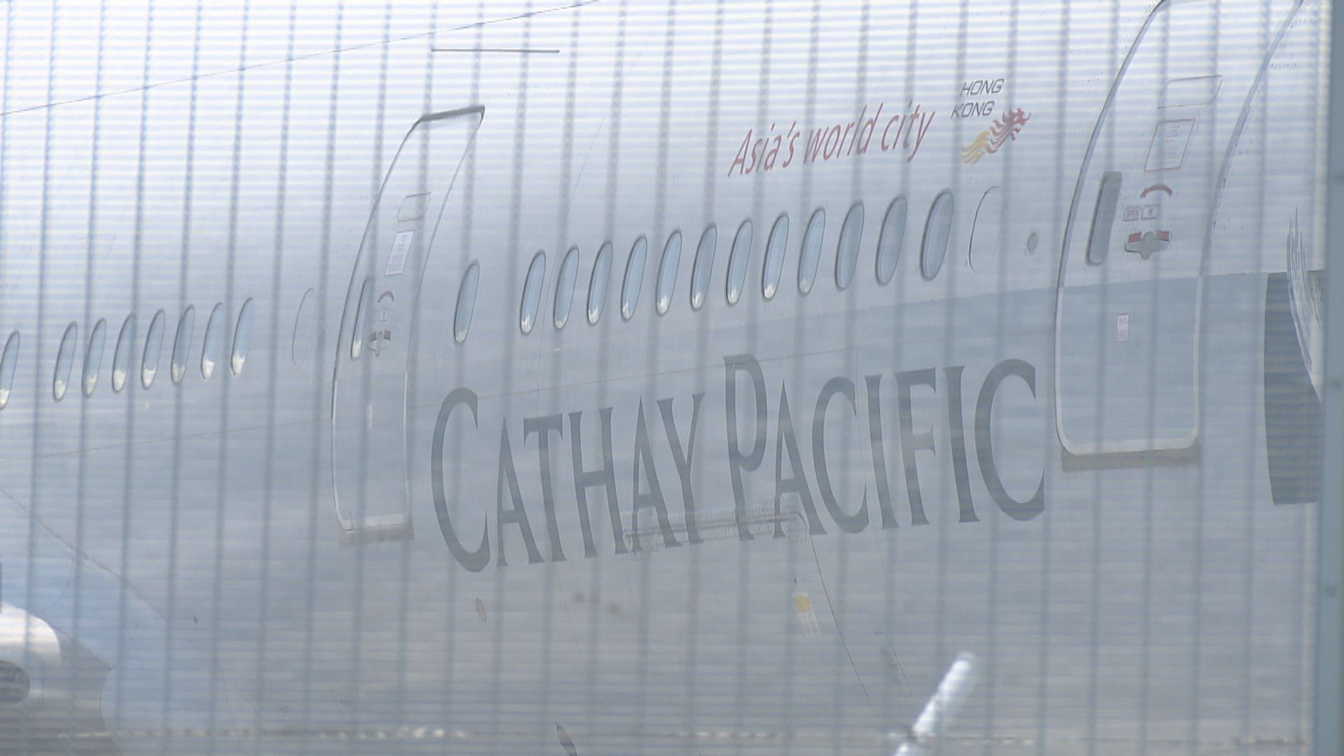 國泰表示部分乘客資料不清晰拒絕登機