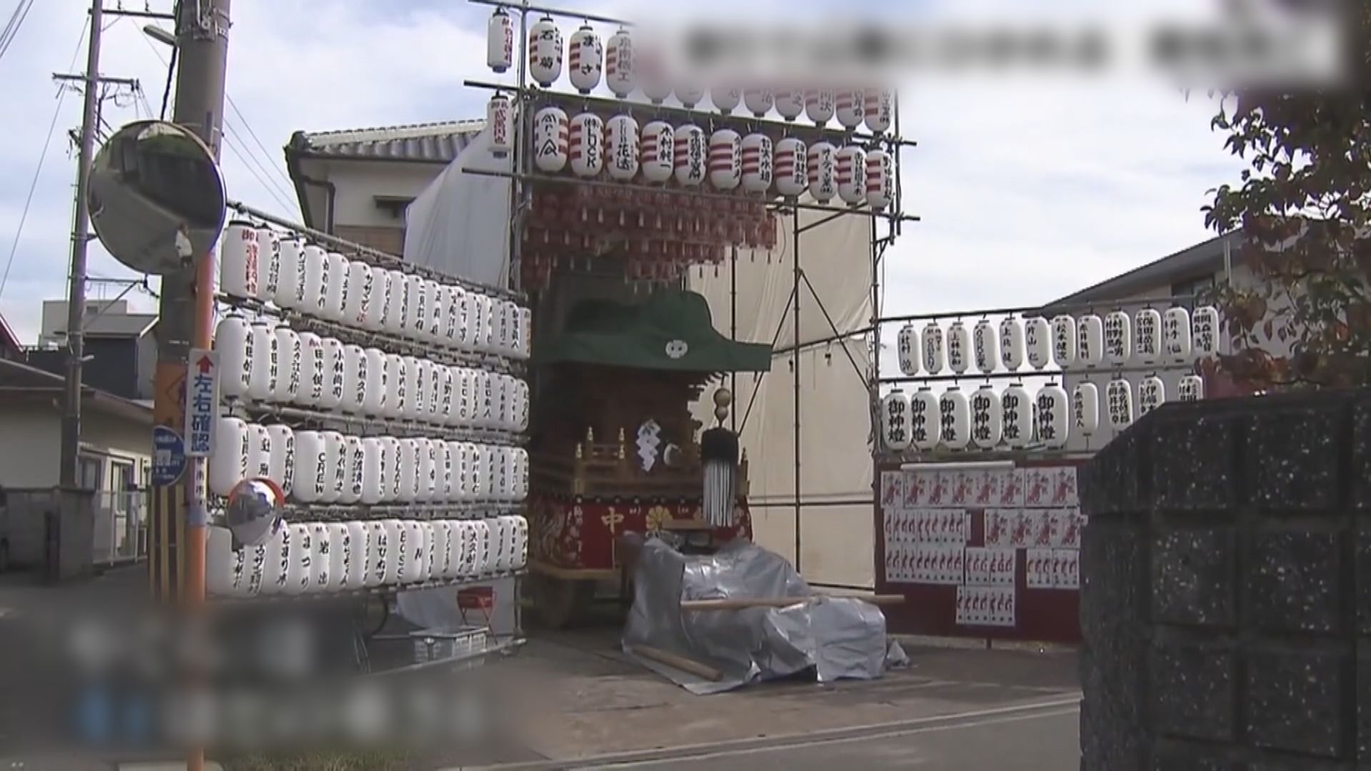 遊日注意｜大阪祭典致命意外　26歲男子遭山車輾過　傷重死亡