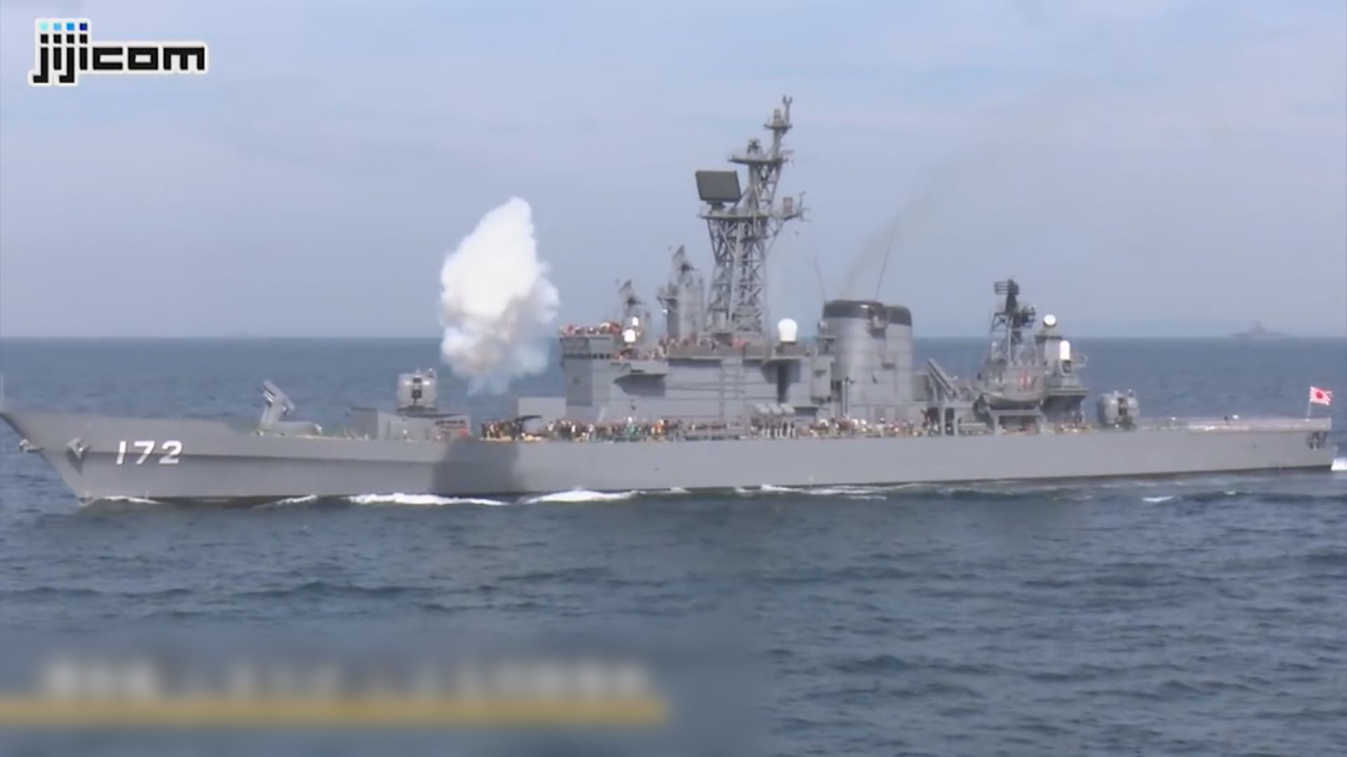 安倍冀擁有攻擊敵方基地能力