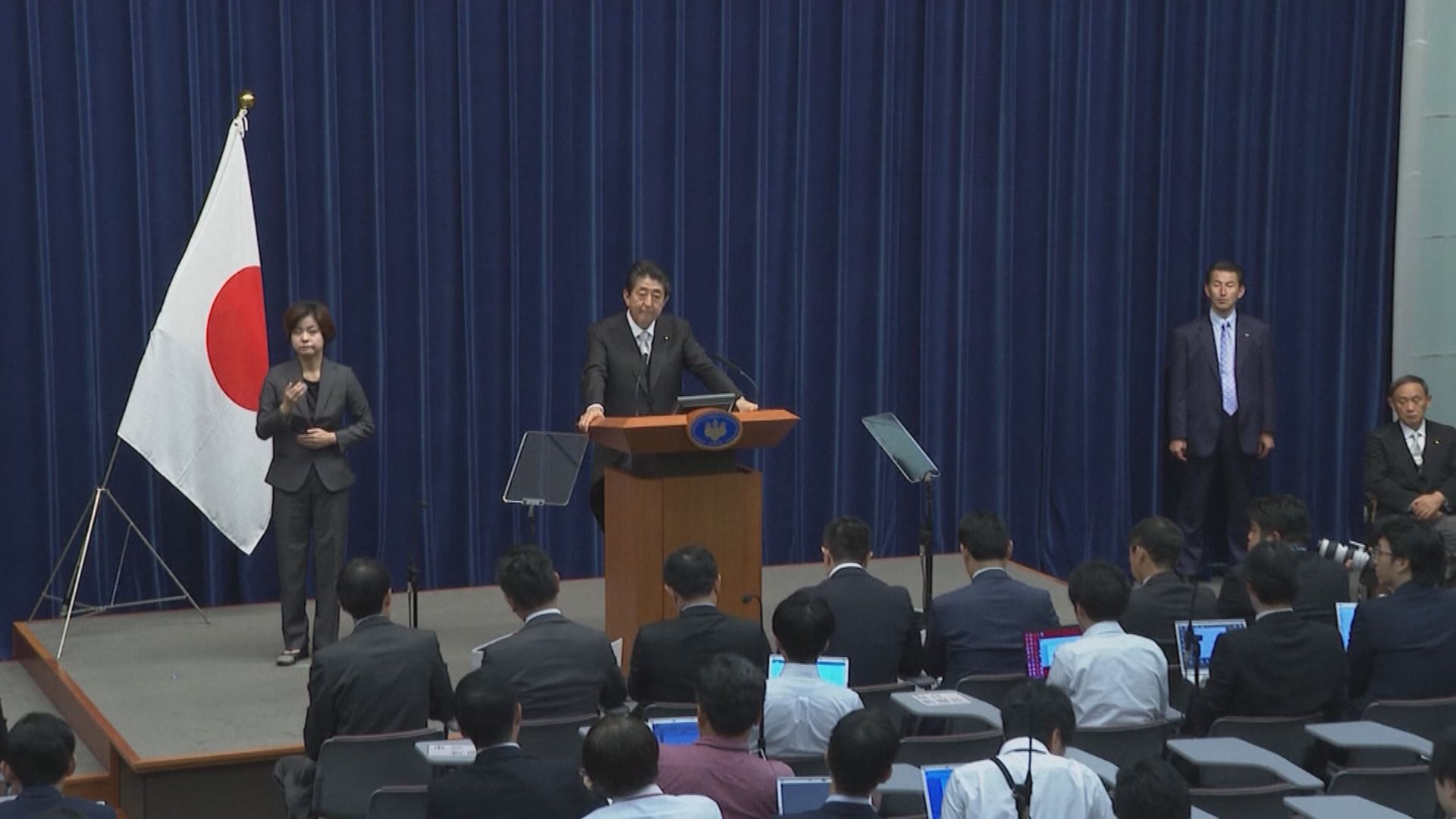 日本將於年底公布新的安保戰略