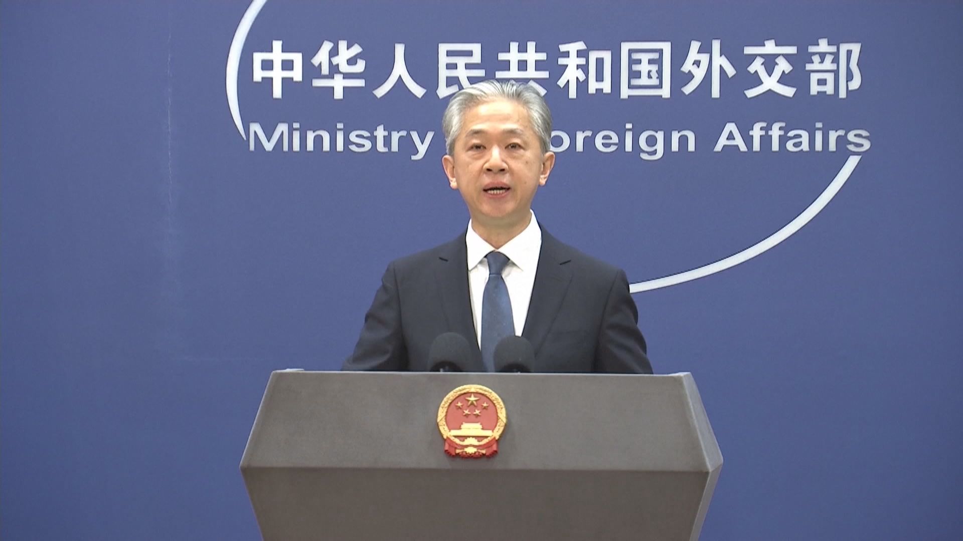 日本視中國為前所未有的最大戰略挑戰　中方提出嚴正交涉