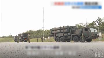 日本沖繩首個地對艦導彈連隊成立
