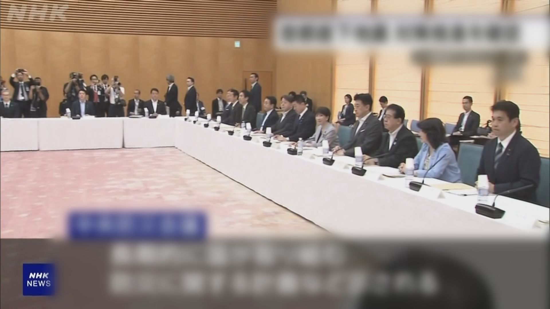 日本修改《防災基本計劃》　要求緊急避難點做足防暑禦寒應對