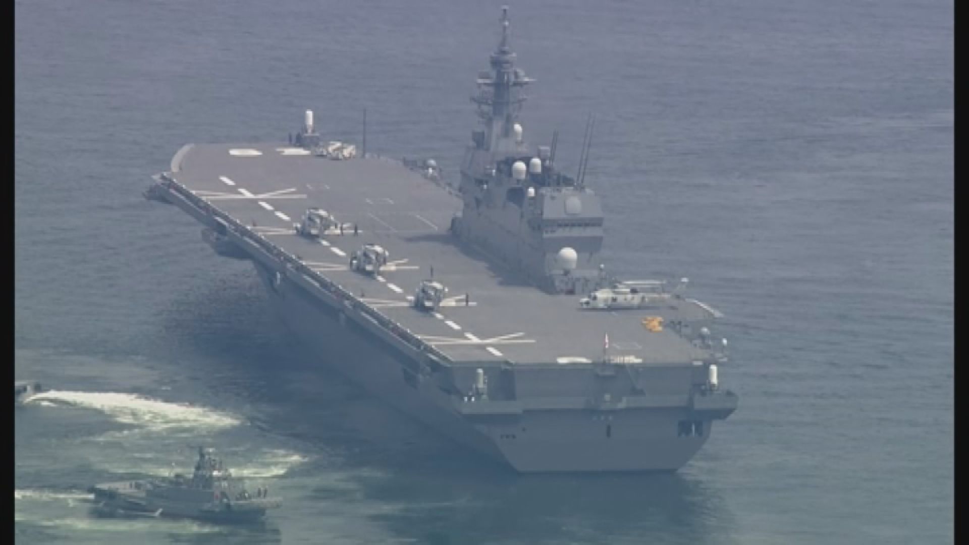 日本政府擬將出雲號「航母化」