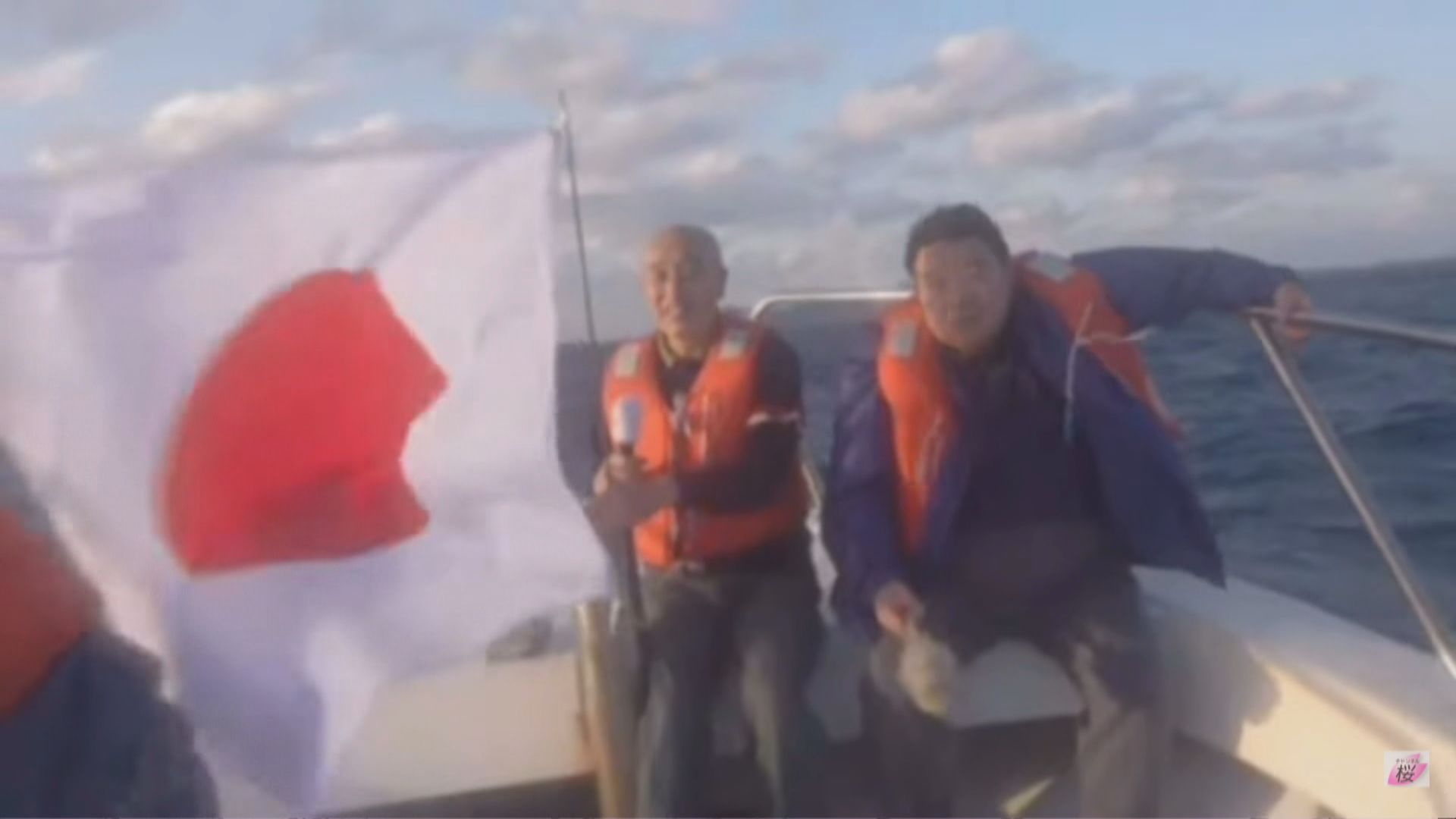 日本派出船隻調查釣魚島周邊海域