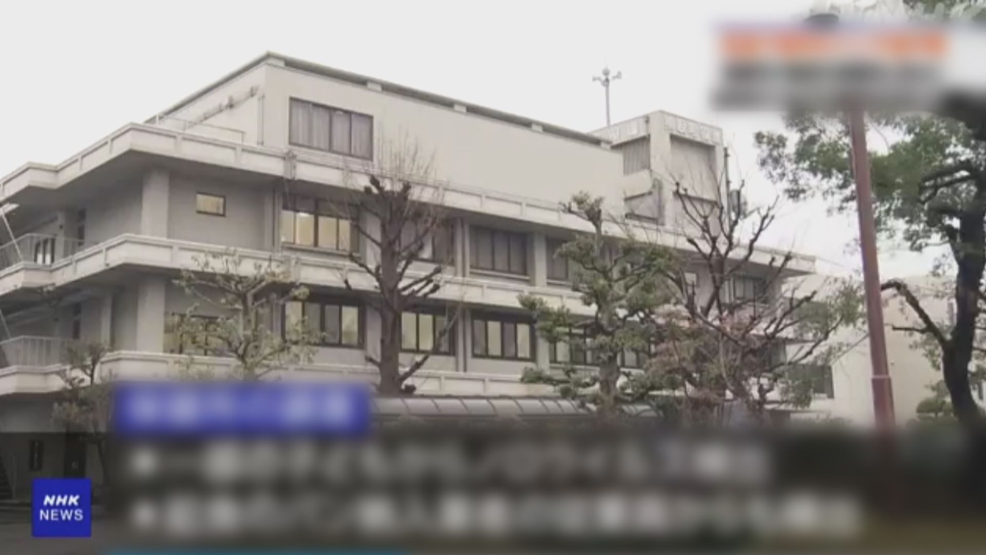 大阪多間學校發生疑諾如病毒食物中毒個案