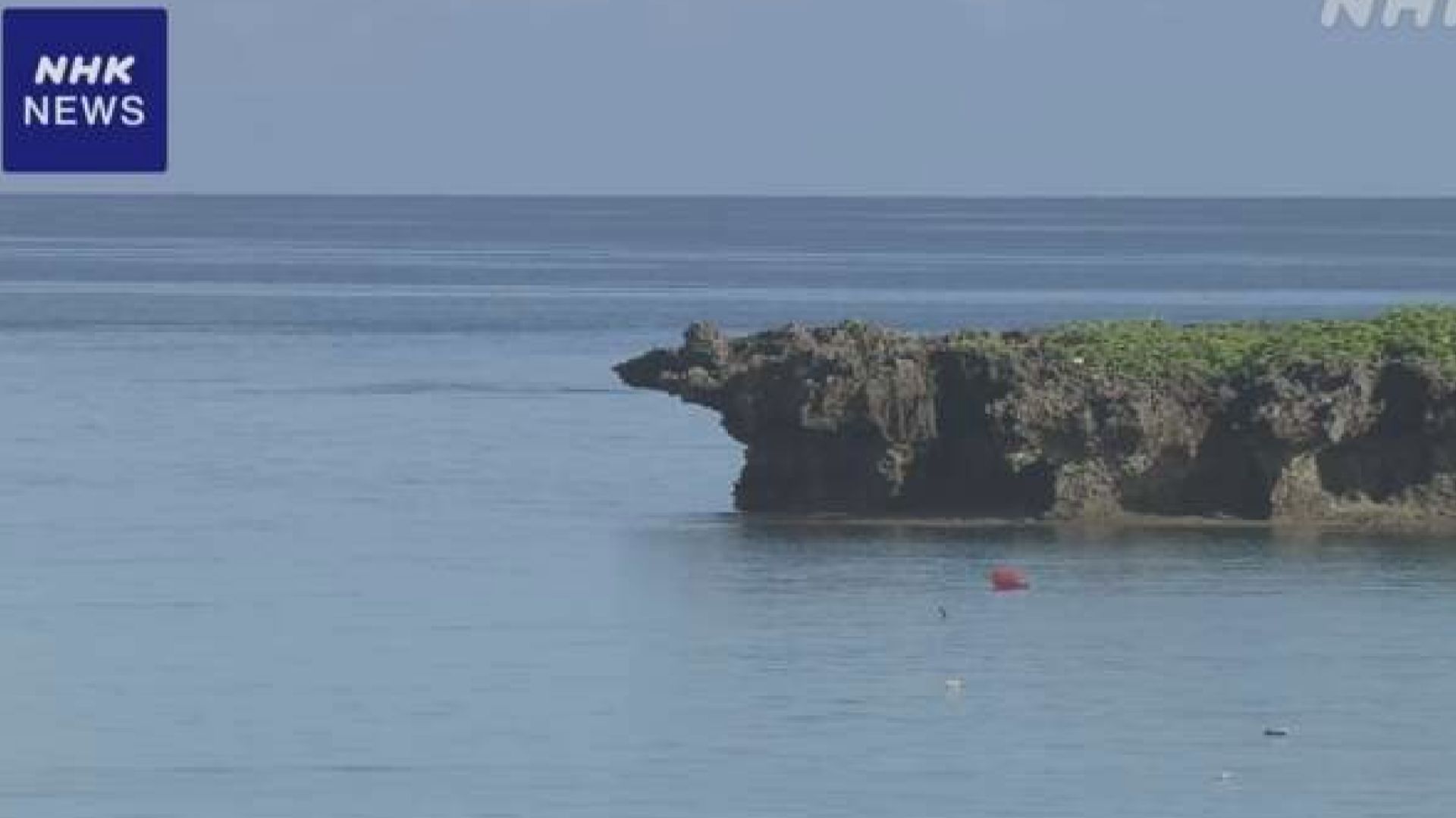 兩台灣男子日本沖繩潛水期間失蹤　及後證實不治
