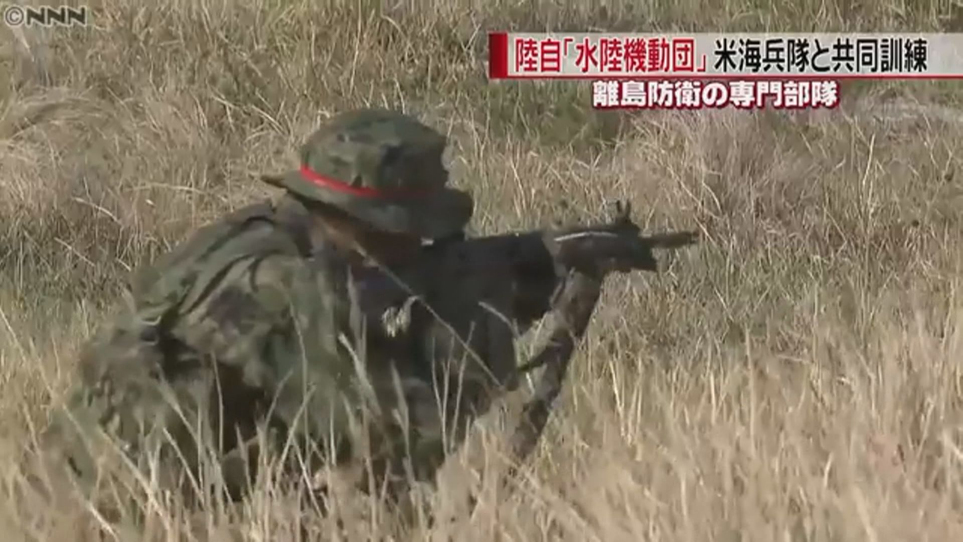 日本水陸機動團首次在本土舉行奪島訓練