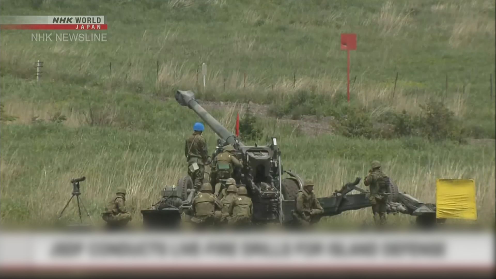 日本陸上自衛隊舉行最大實彈射擊演習