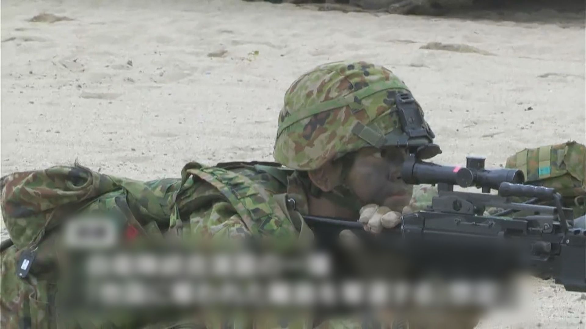 日本自衛隊德之島兩棲演練搶灘奪島