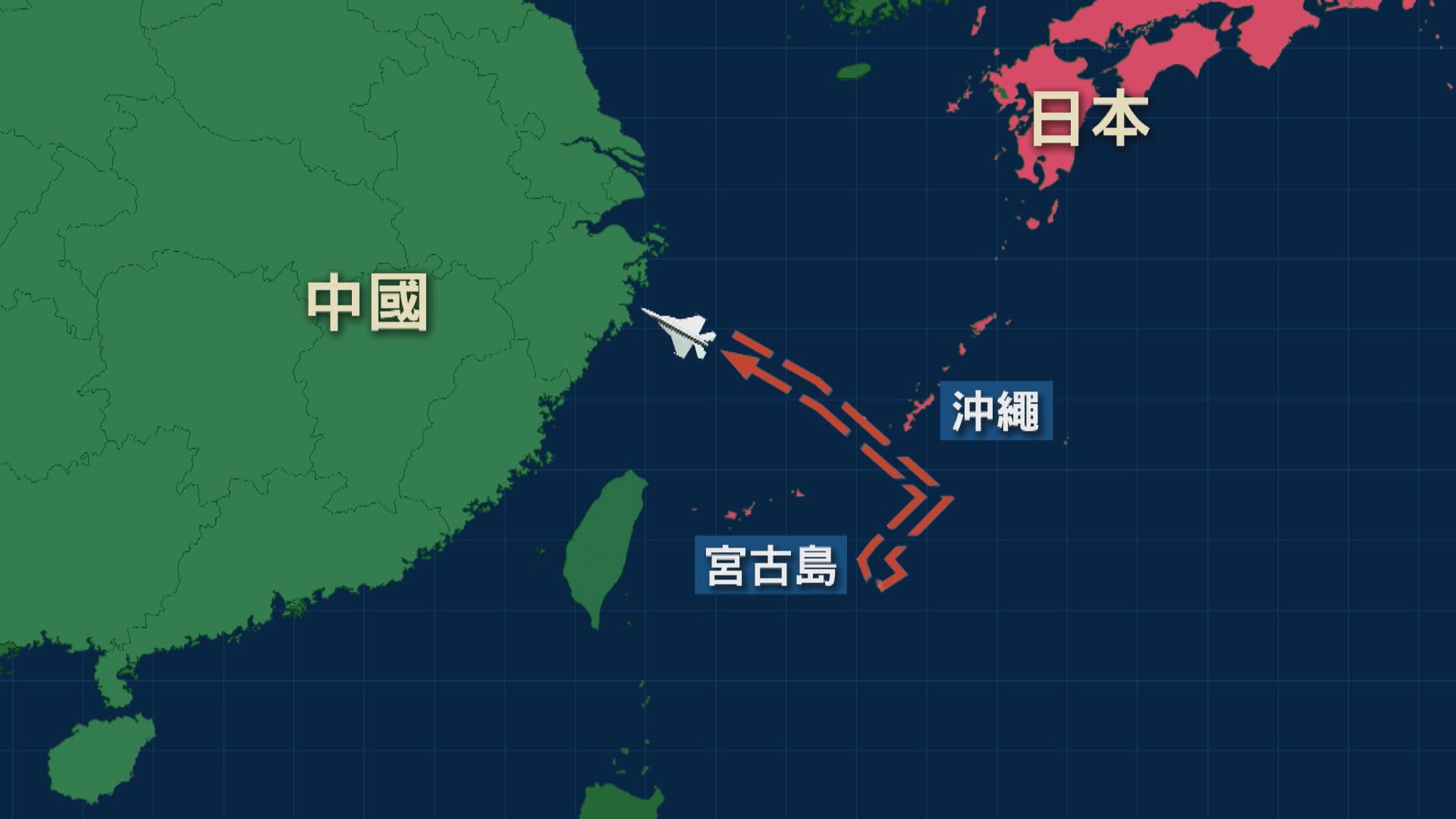 日本首次在周邊監測到解放軍無偵-7無人機
