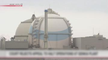 日本玄海核電廠一度有飛行物體飛近