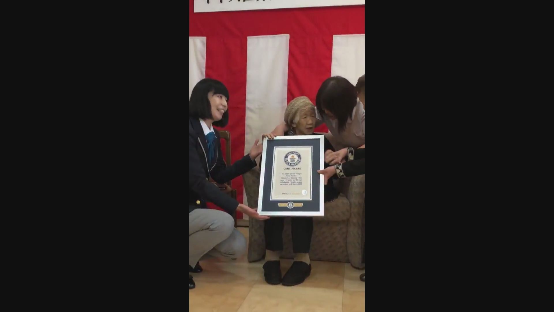 日本百歲以上人瑞逾8.6萬人再創新高