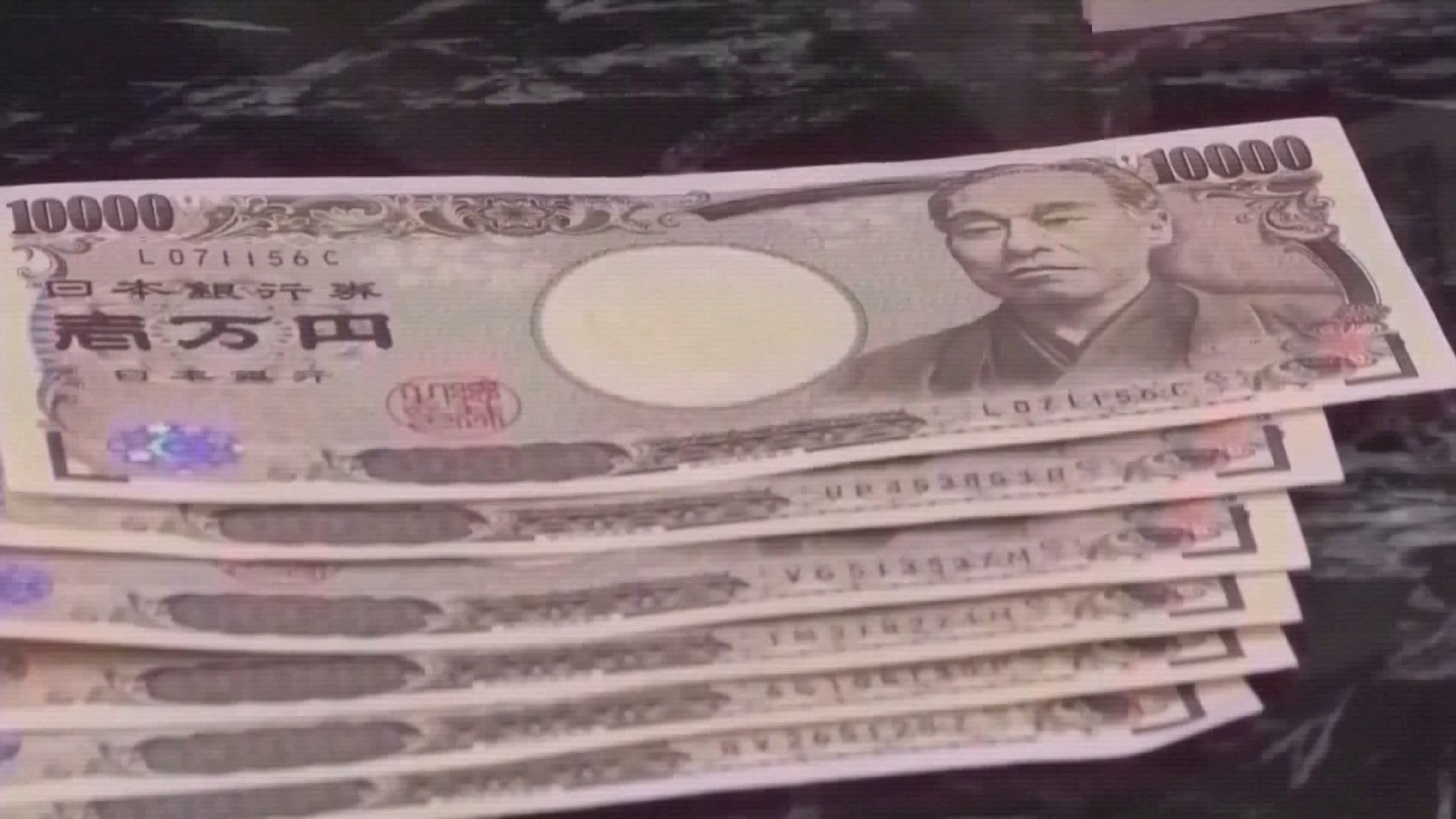 日本據報計劃限制長者的櫃員機交易額度以防詐騙