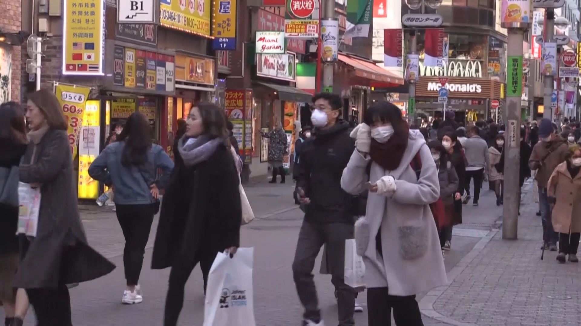 日本政府7年來首次要求全國家庭和企業在冬季節電