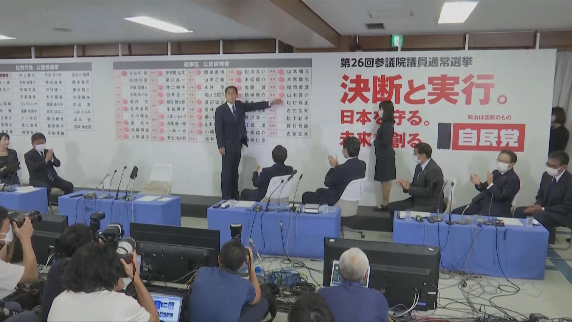 日本執政聯盟勝選　岸田承諾改善經濟推動修憲