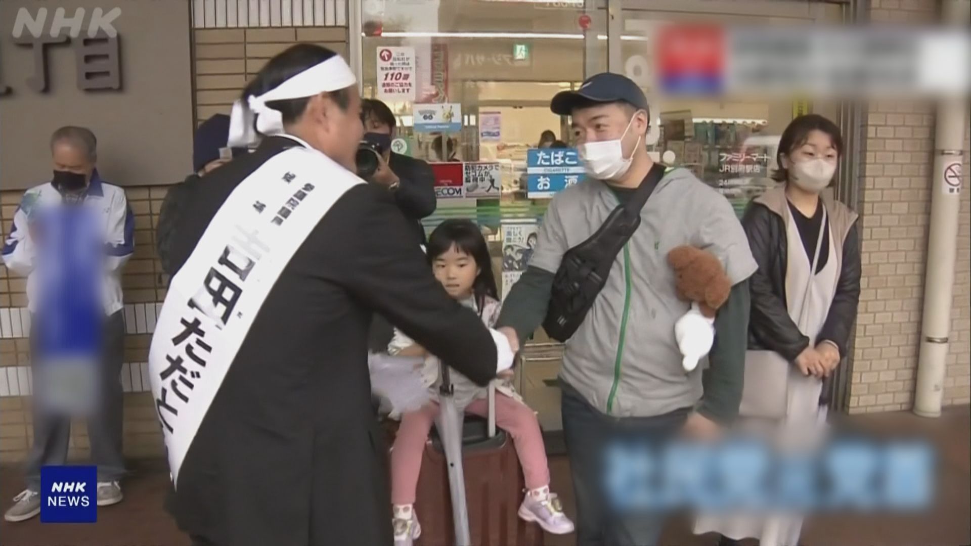 日本參眾兩院補選　自民黨奪4席　維新會攻下1席