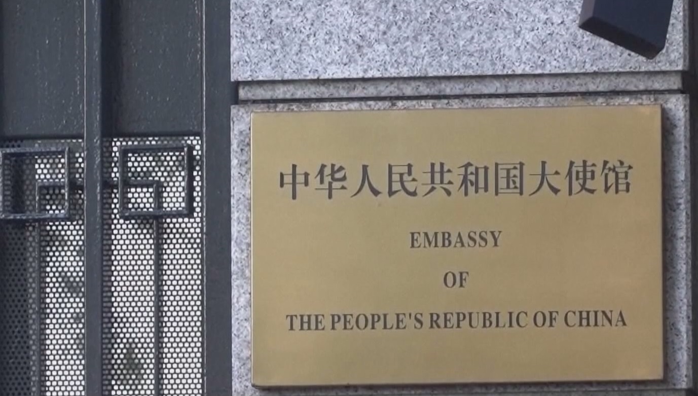 外交部指日本自衛隊人員闖入中國使館威脅殺人