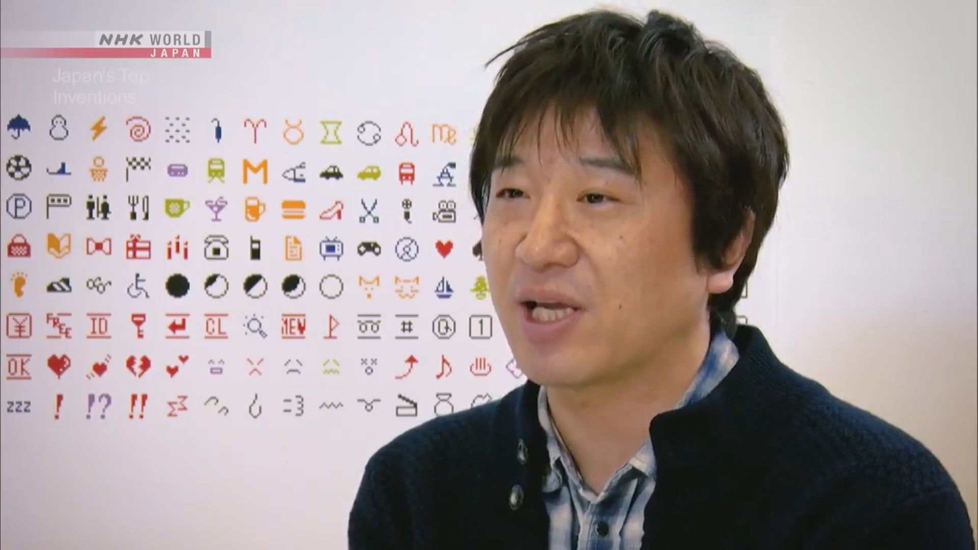 日本軟件工程師創造初步表情符號