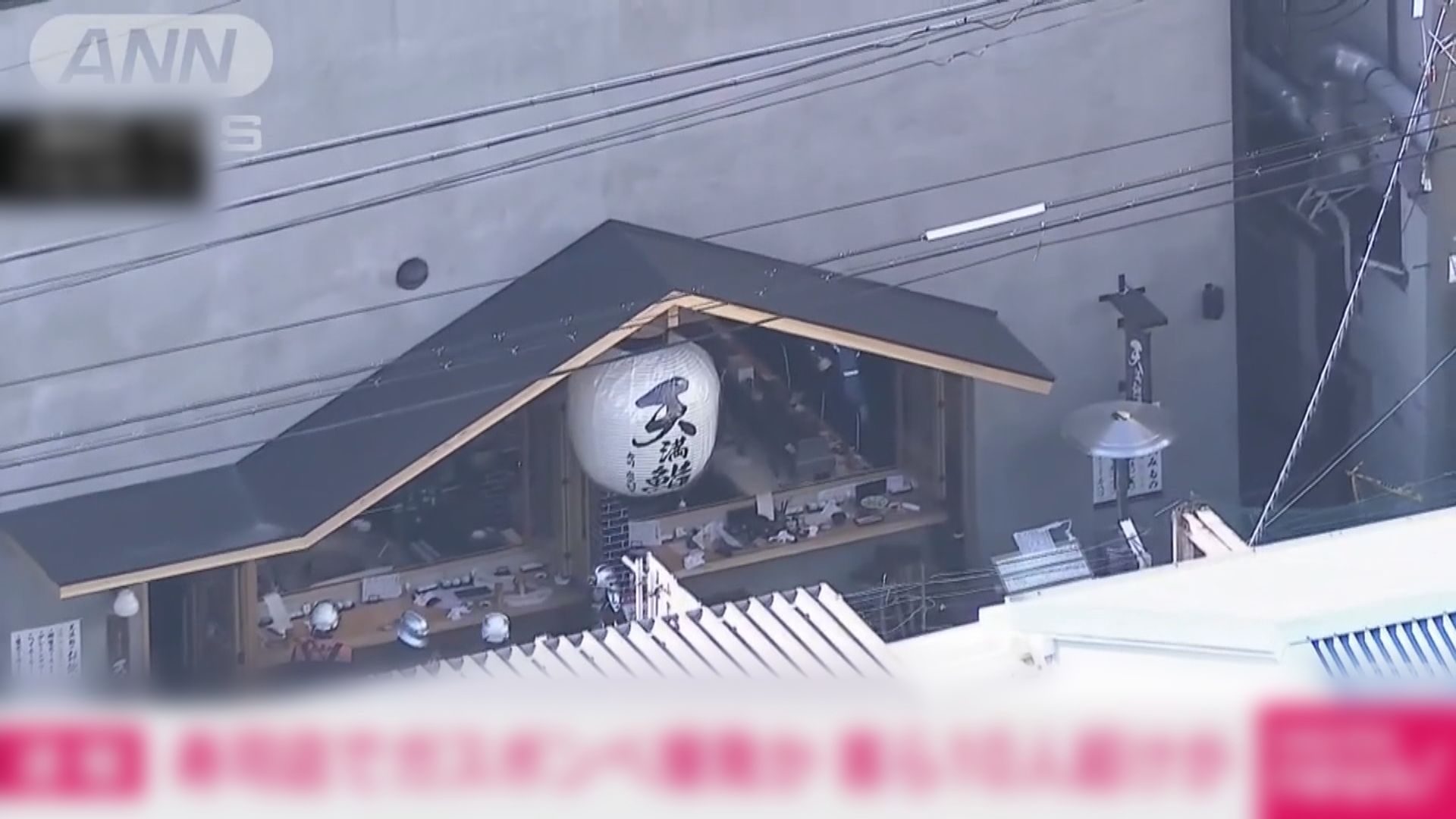 日本大阪壽司店有火槍氣體罐爆炸12傷