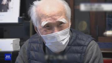 日本前首相村山富市百歲壽辰 盼國家保持和平