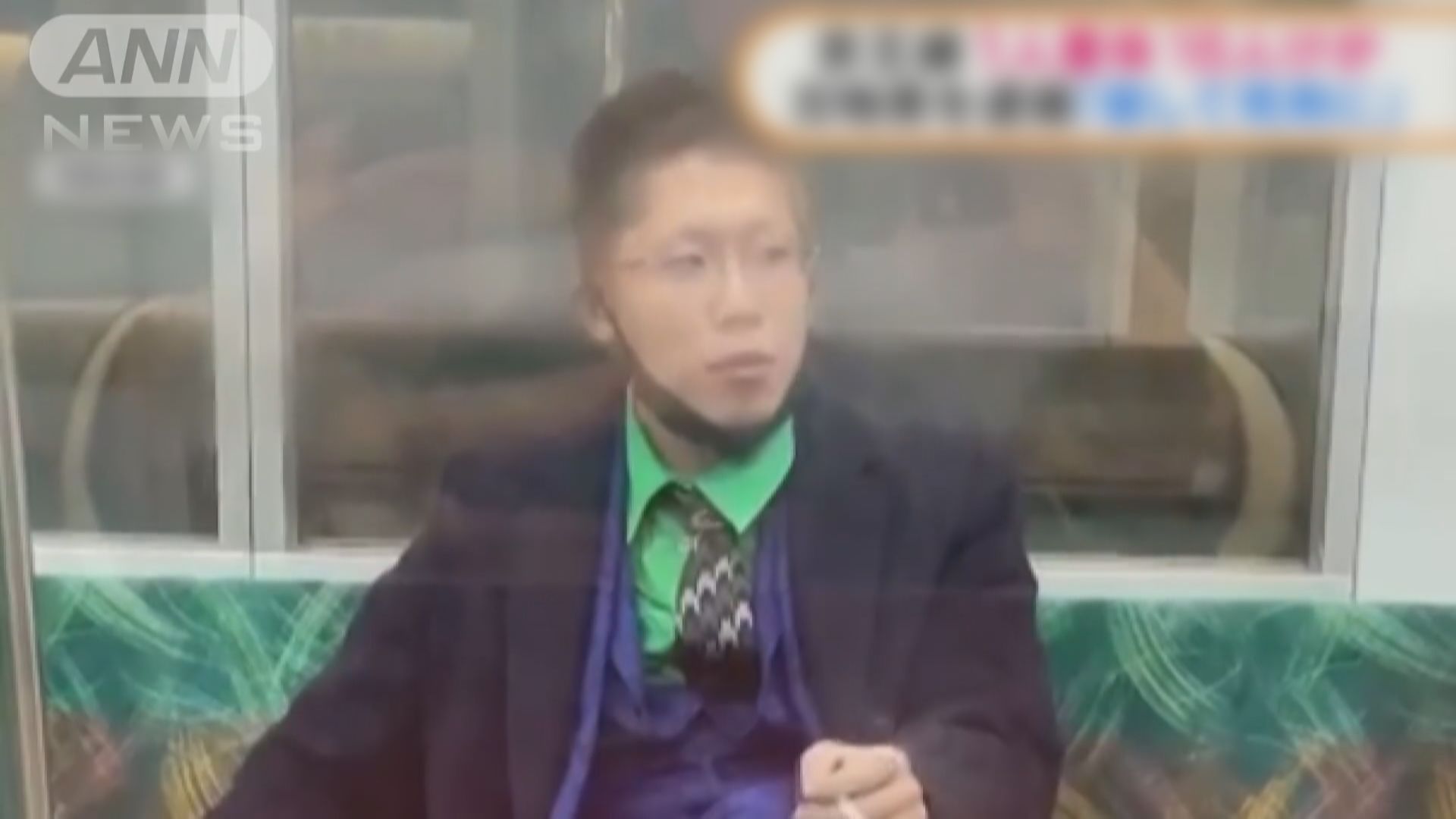 東京列車斬人縱火案　疑犯供稱想殺人後被判死刑