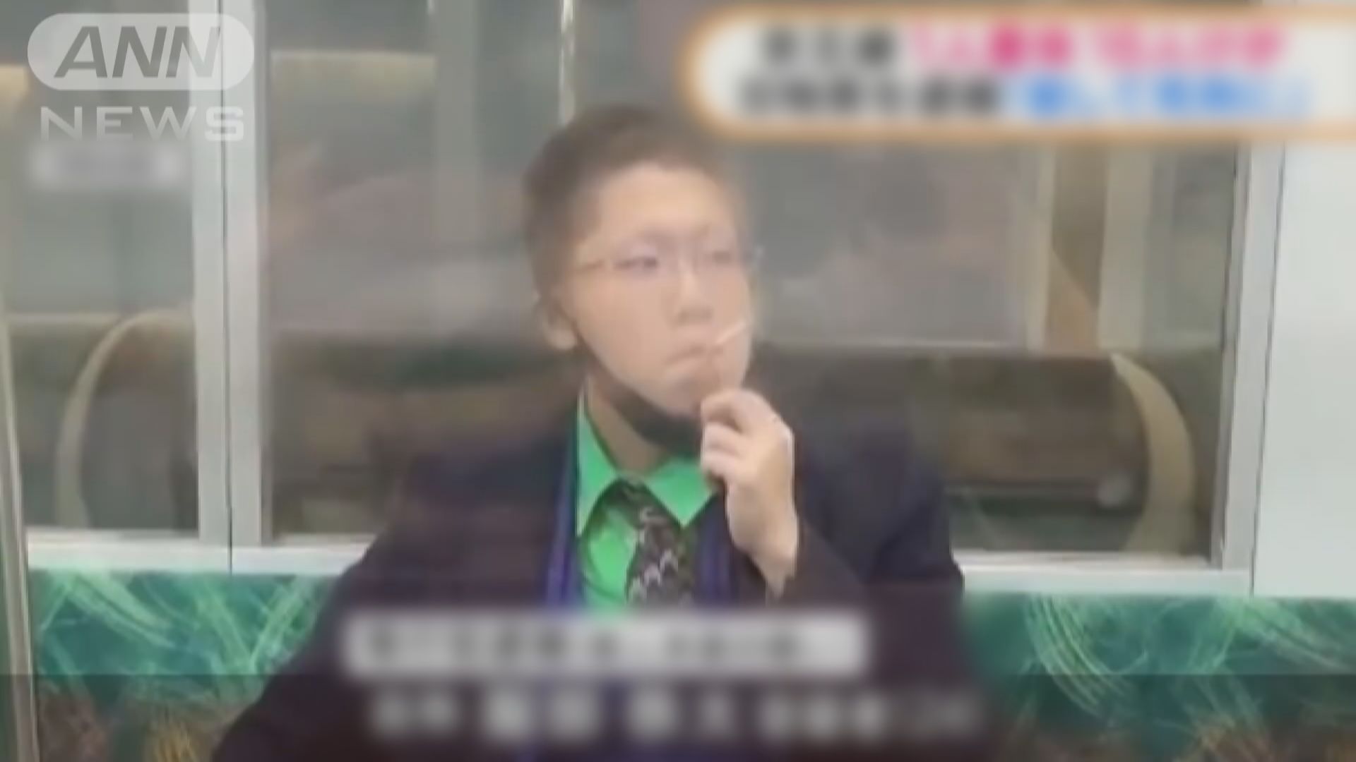 東京列車斬人縱火案　疑兇刻意選擇特急列車犯案