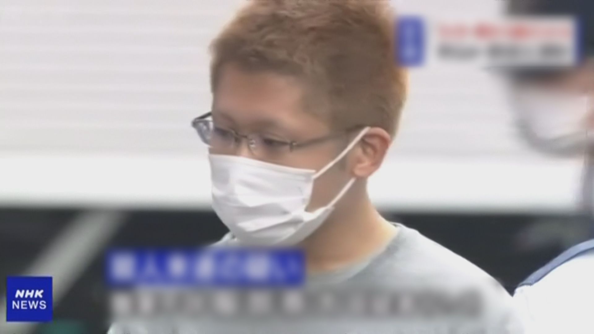 日警指列車傷人縱火案疑犯身藏易燃物料