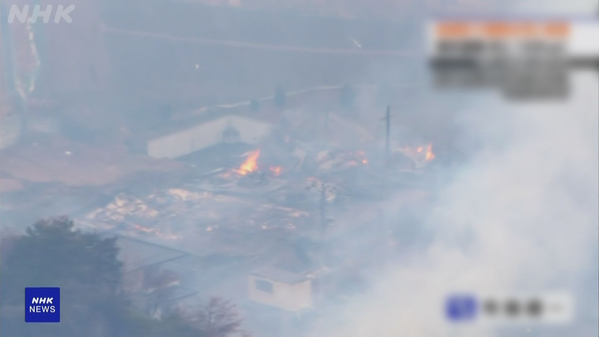 日本岩手縣山火仍未受控　火場面積擴至2100公頃