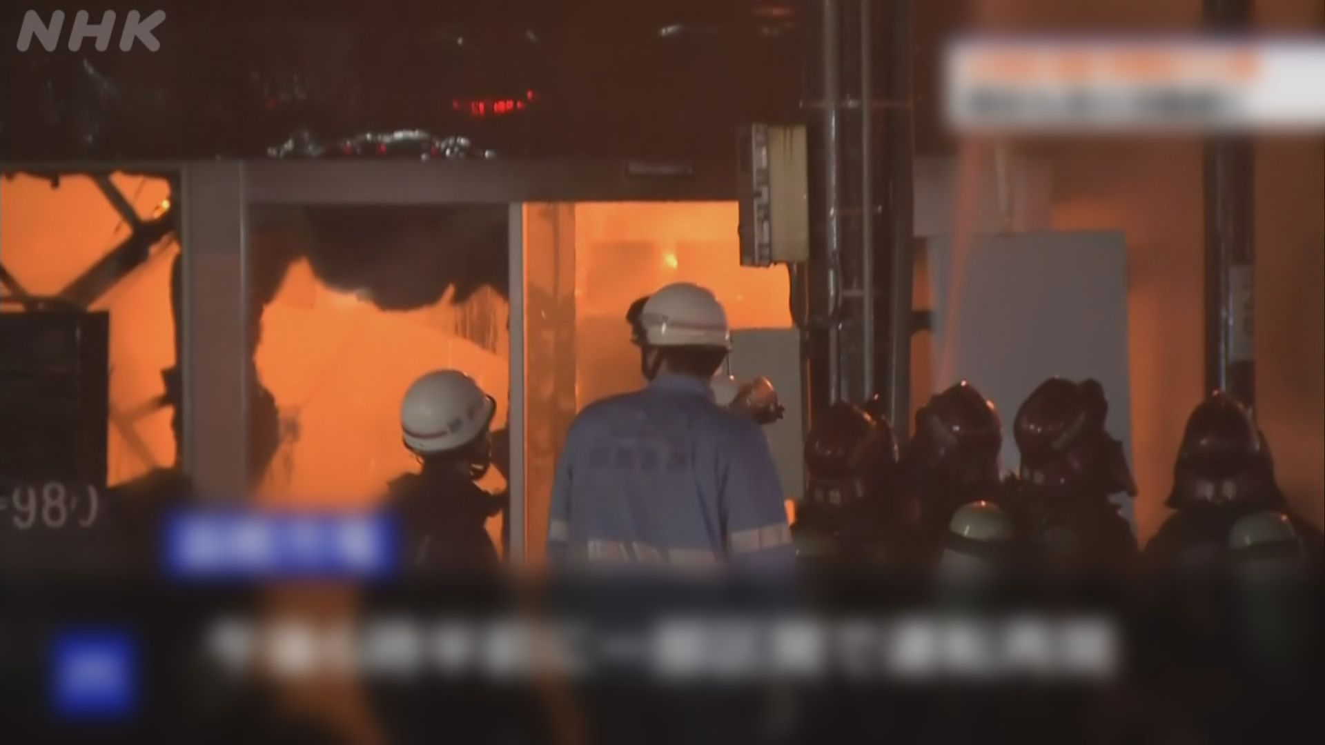 北海道函館市中心有建築火警　附近百貨公司關閉