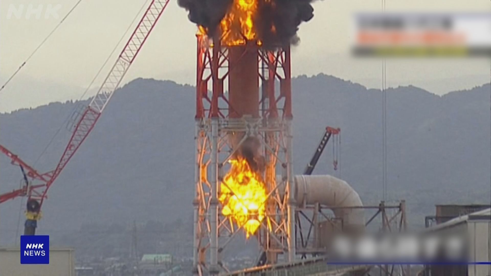 曾於熊本地震受災的日本製紙八代工場　清拆期間起火