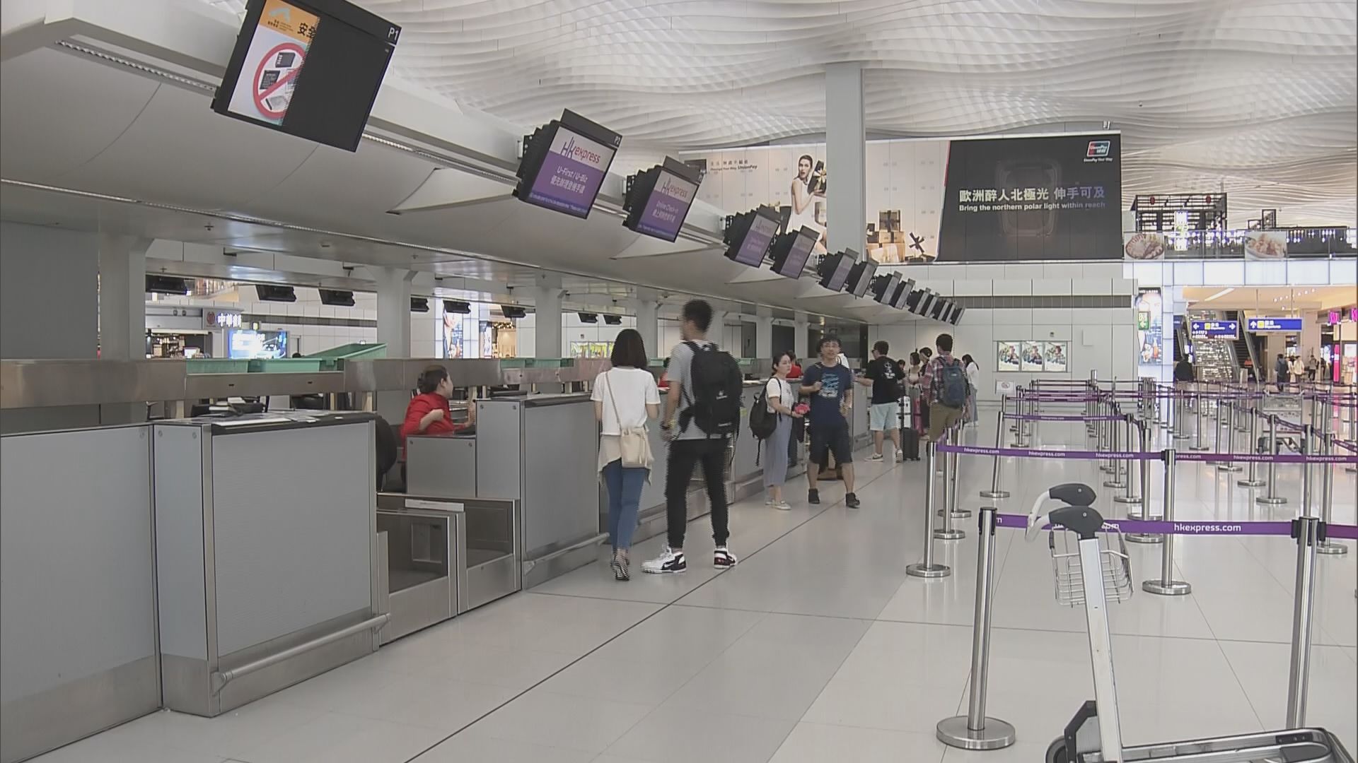 關西機場關閉　機管局籲旅客向航空公司查詢