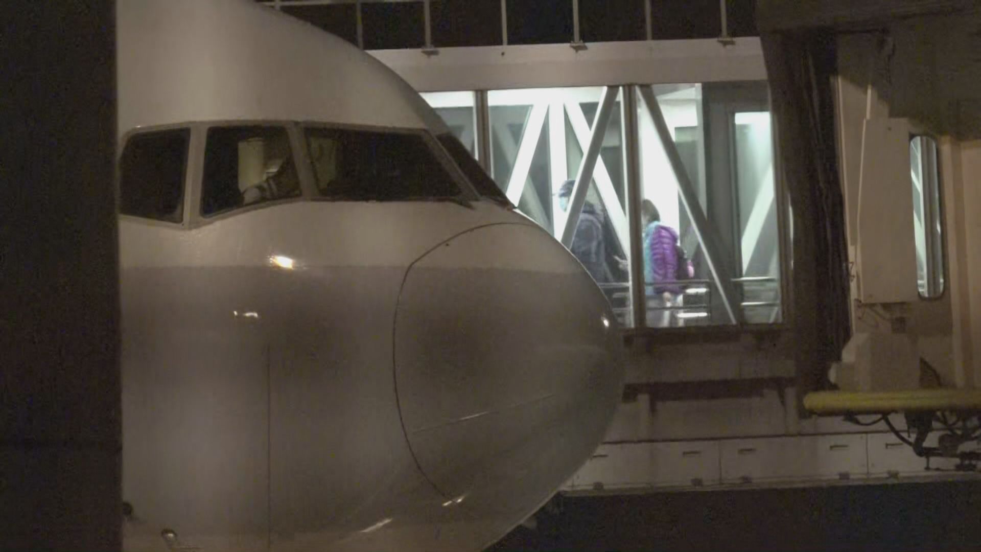 政府派第三包機往日本　只接載非緊密接觸者