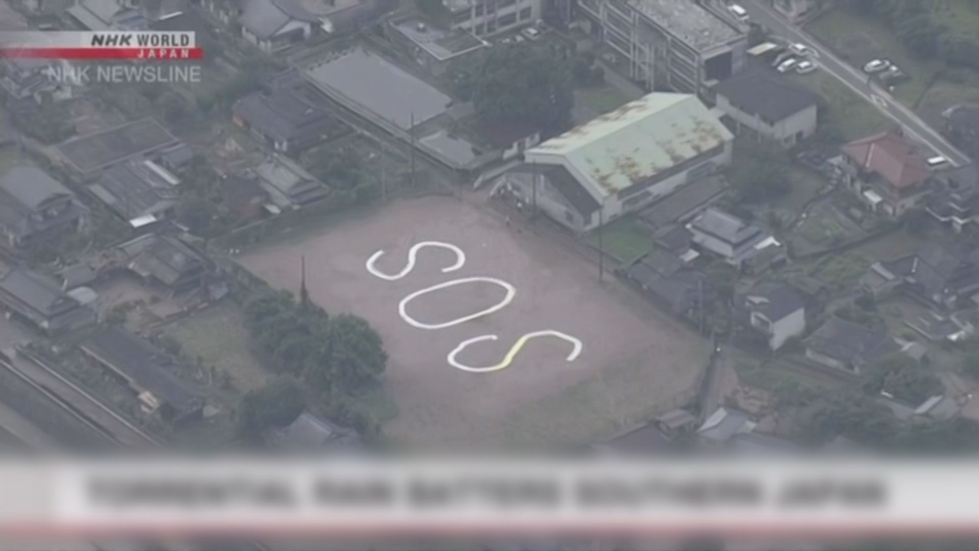 熊本縣暴雨成災多處居民求救