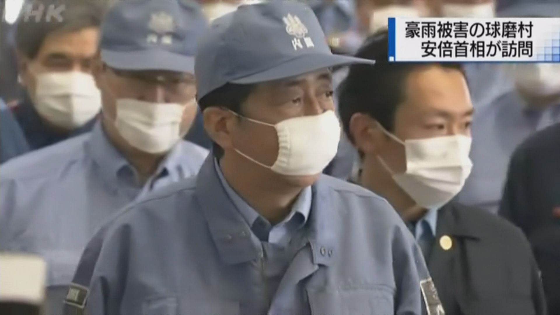 日本雨災持續　安倍到熊本視察雨災災情