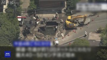 日本鎌倉爆水管令馬路變溪流　約一萬戶停水